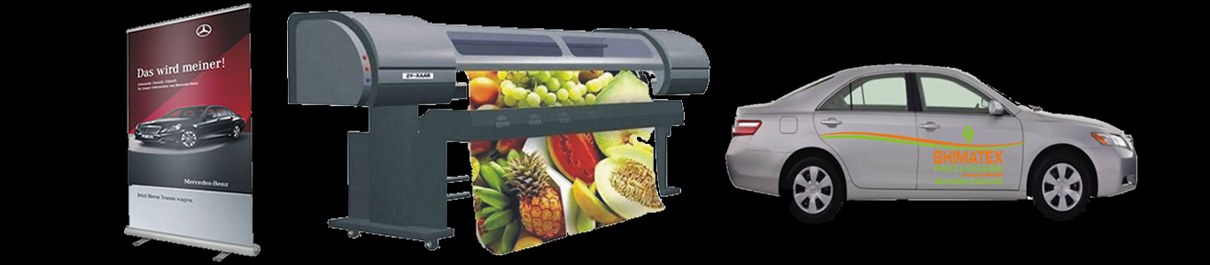 shimatex large format and flex banner